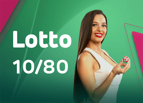 betiro