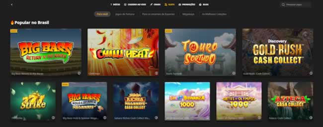serie a uol