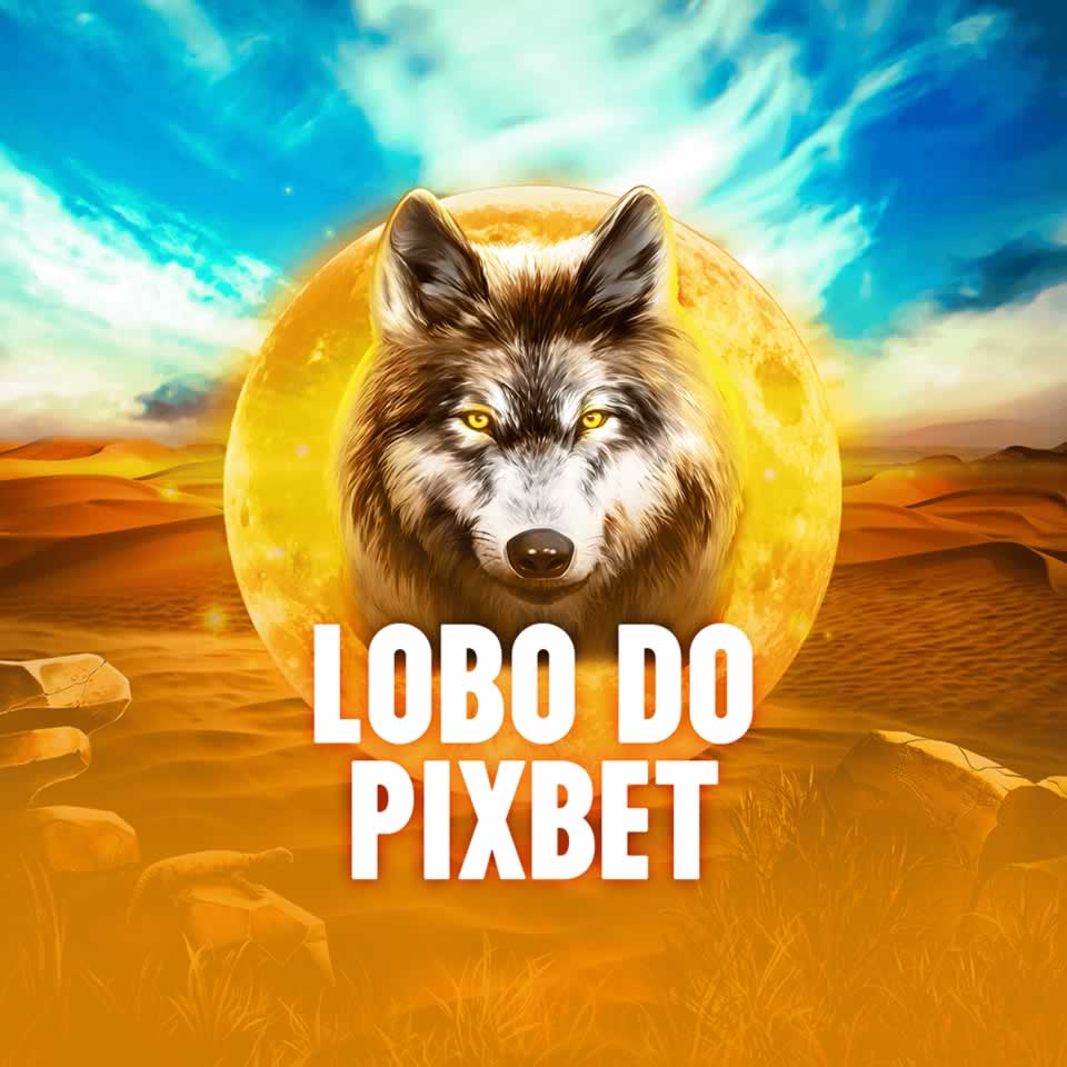 Brwsileirao